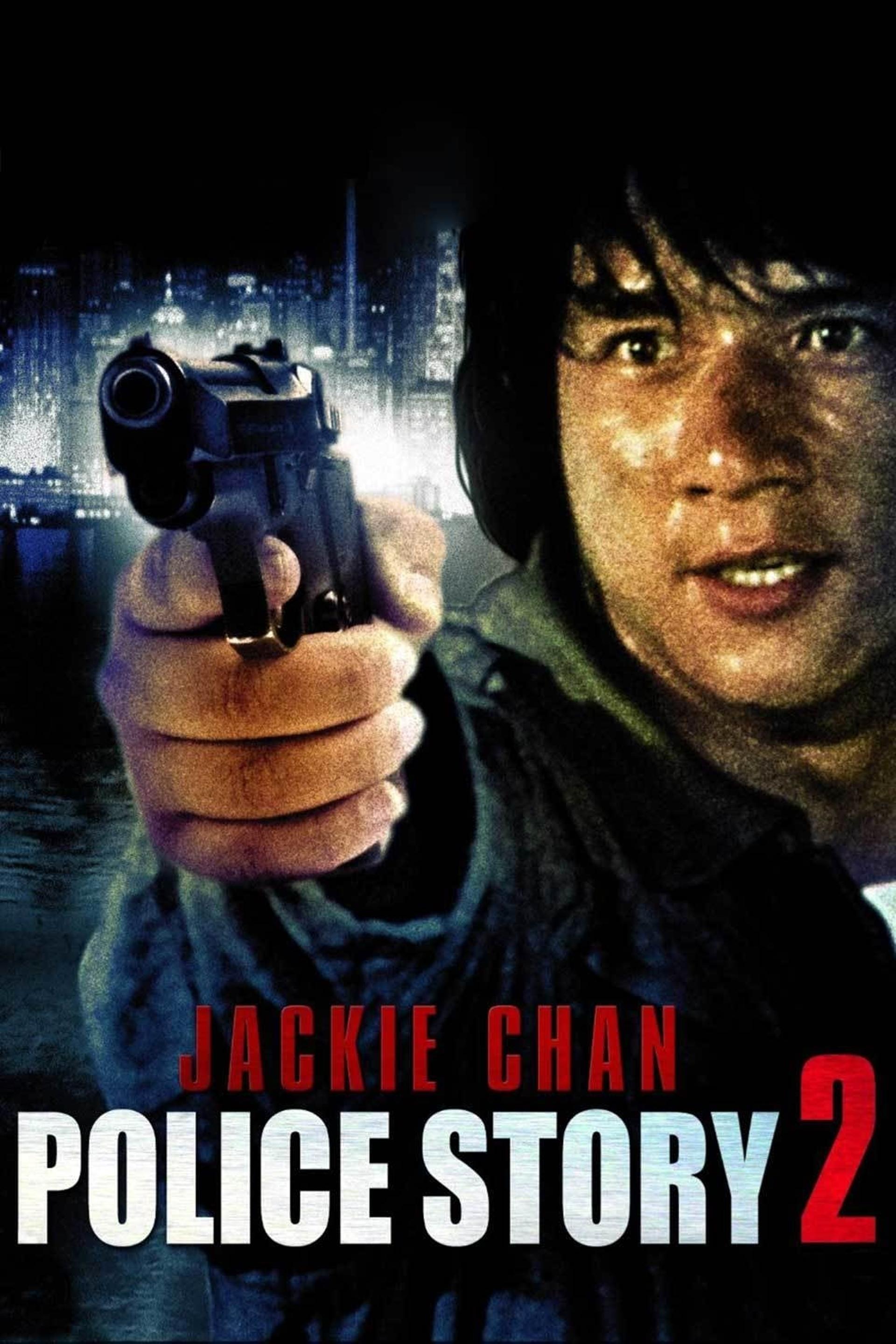 Police Story 2