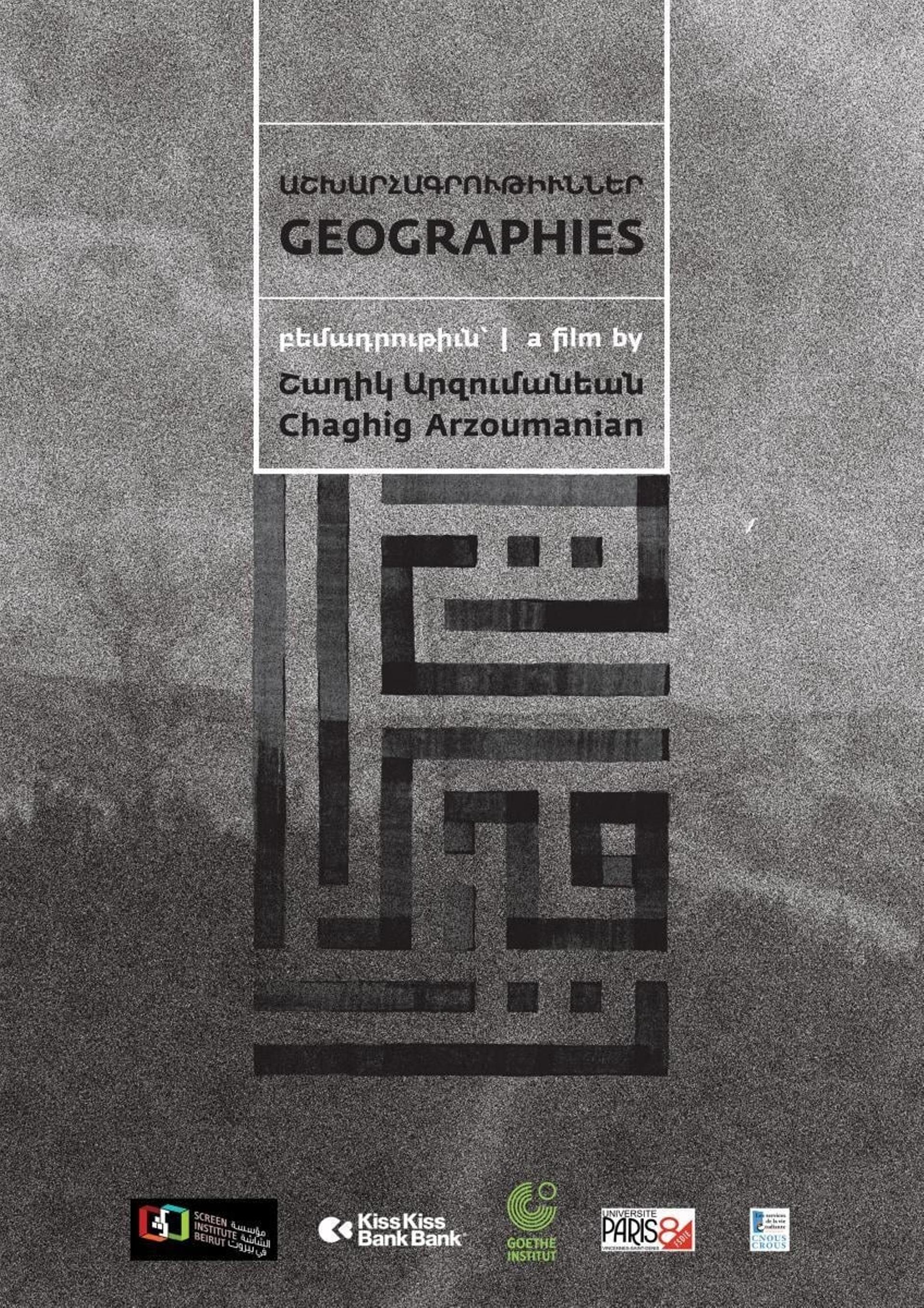 Geographies