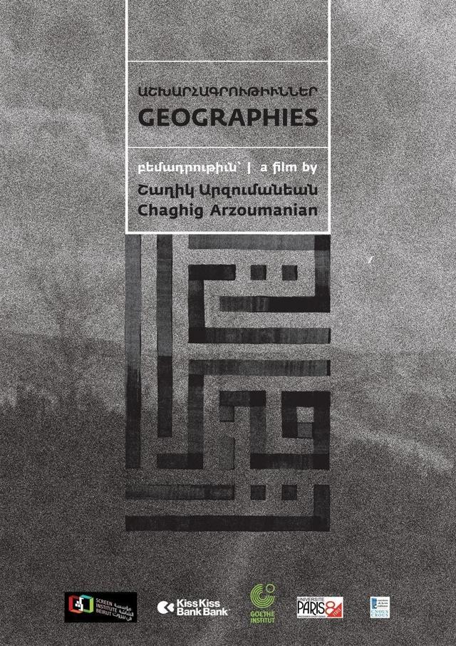 Geographies