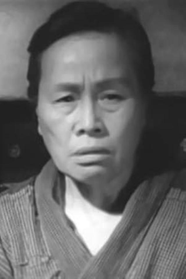 Teruko Kishi