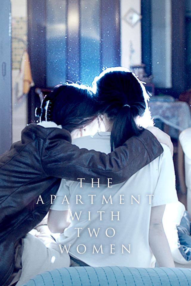 The Apartment with Two Women