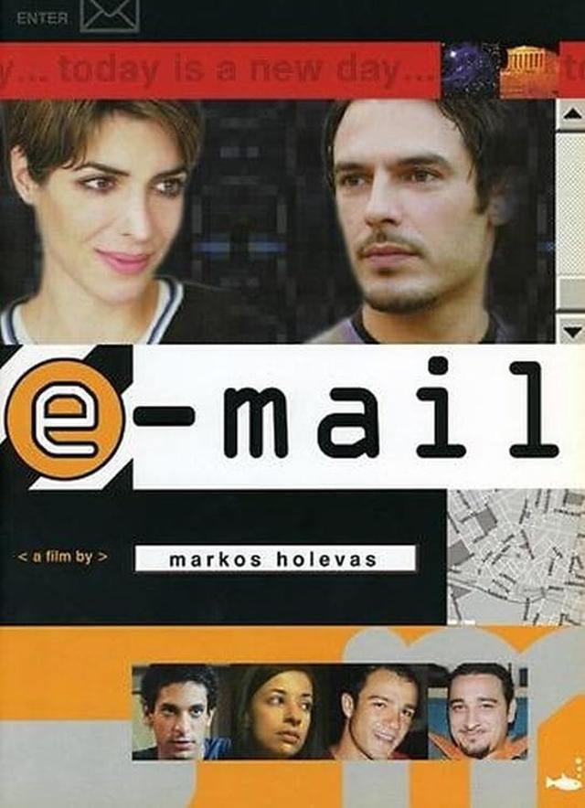 E_mail