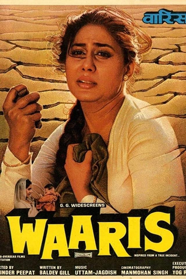 Waaris