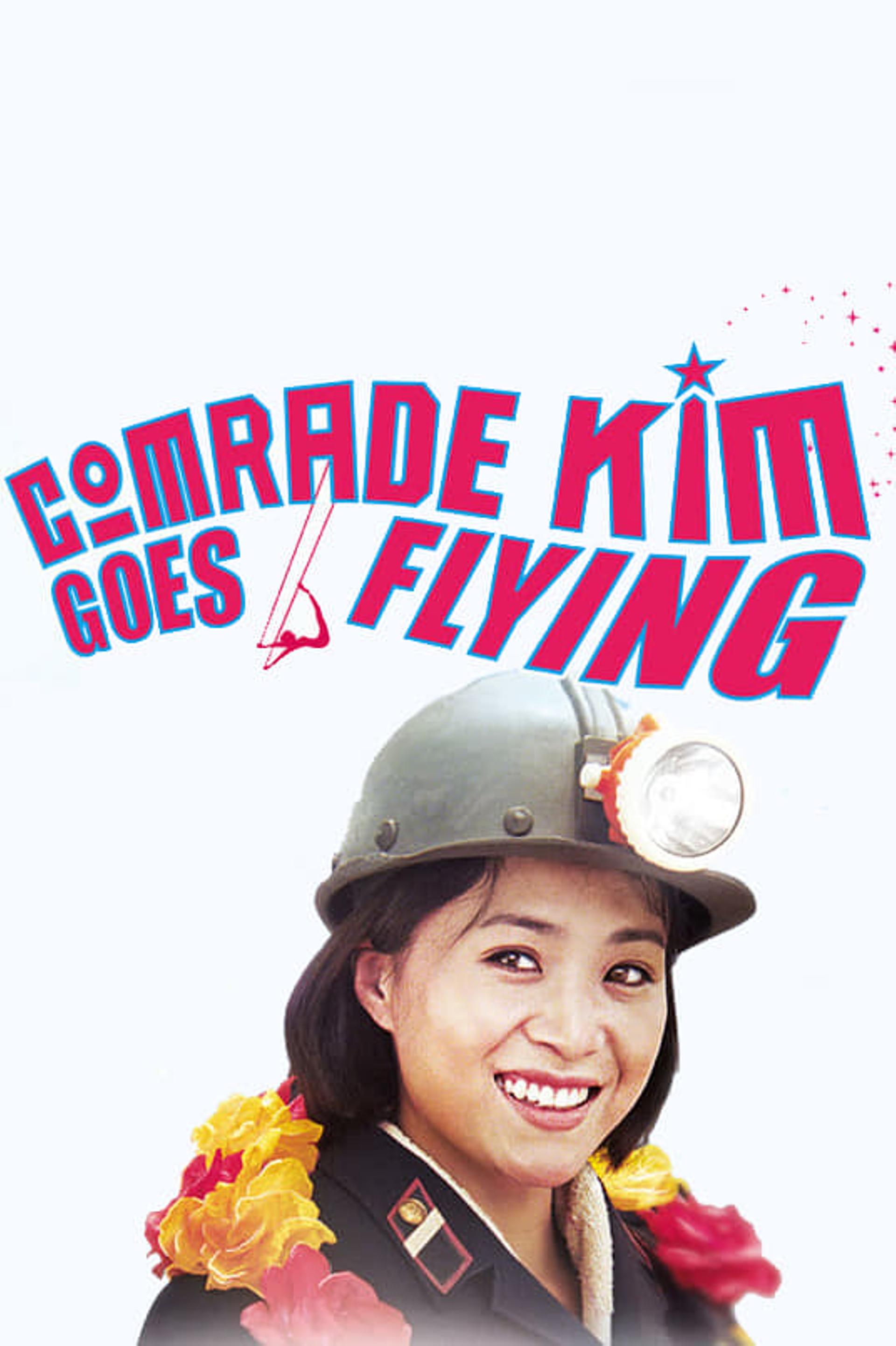 Comrade Kim Goes Flying