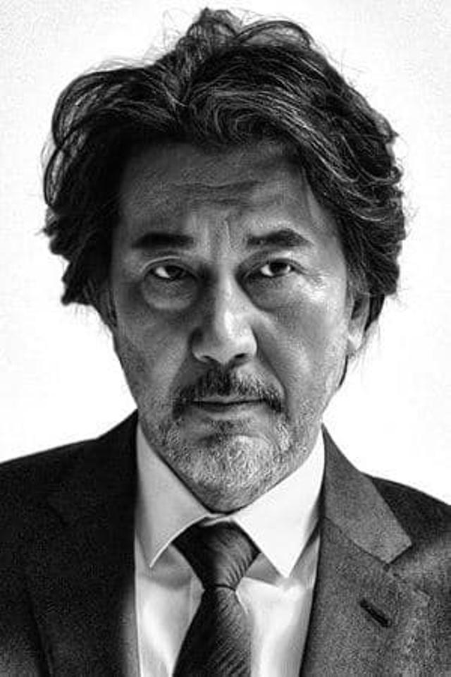 Koji Yakusho