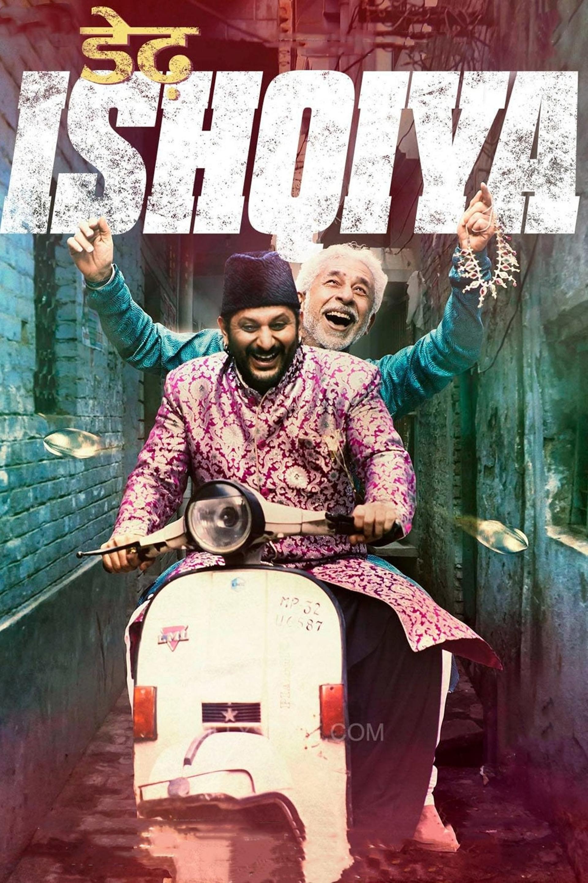 Dedh Ishqiya