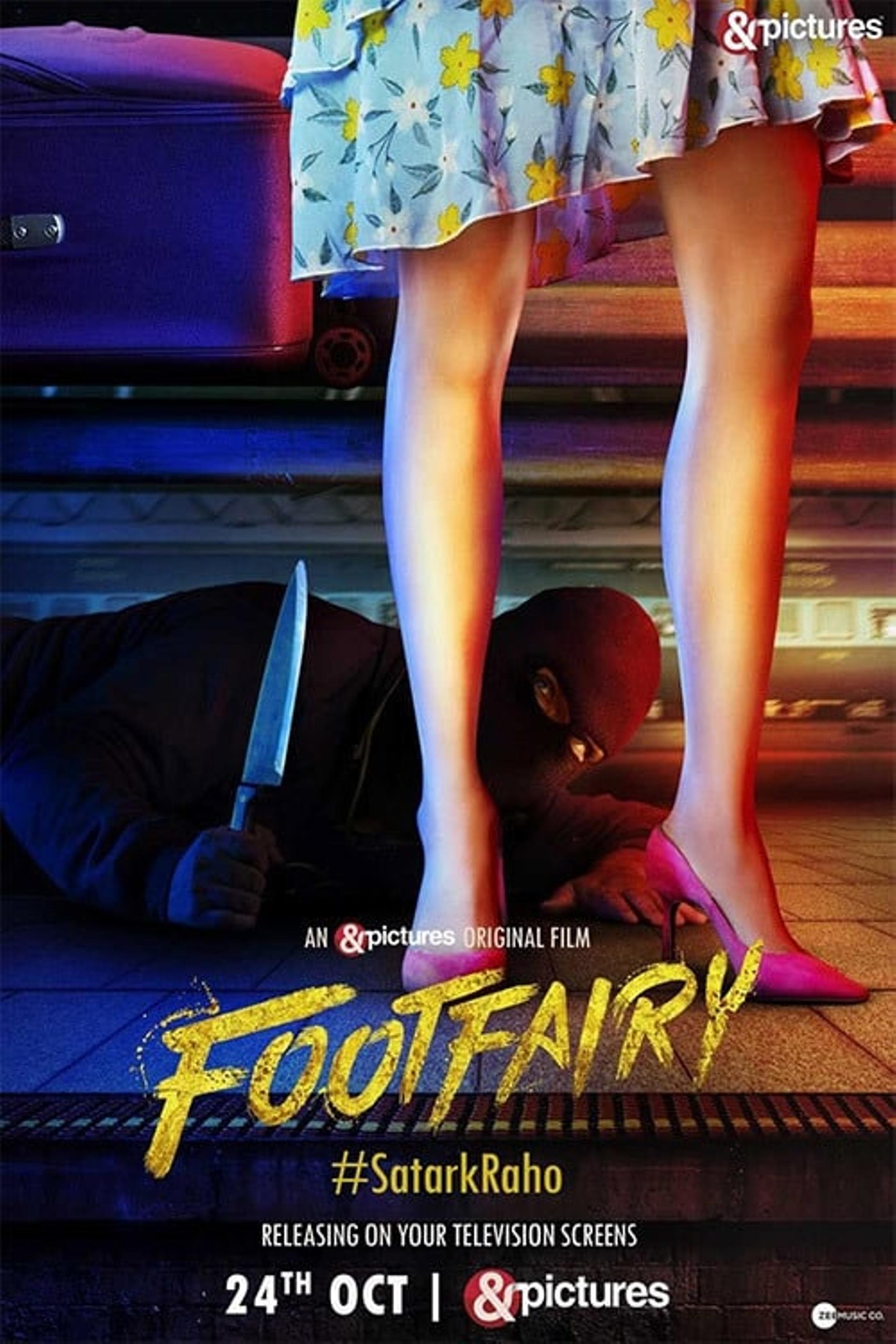 Footfairy