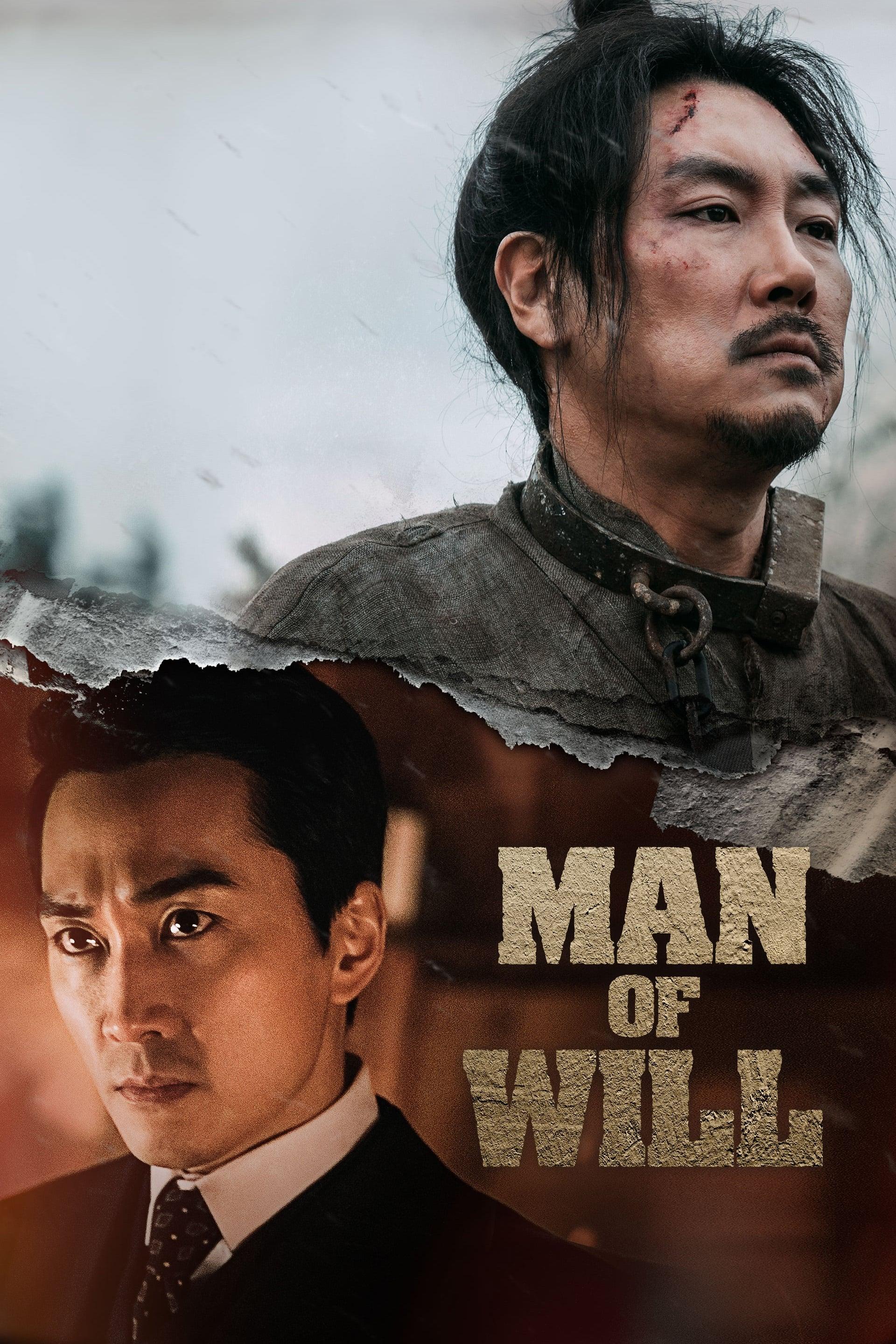 Man of Will