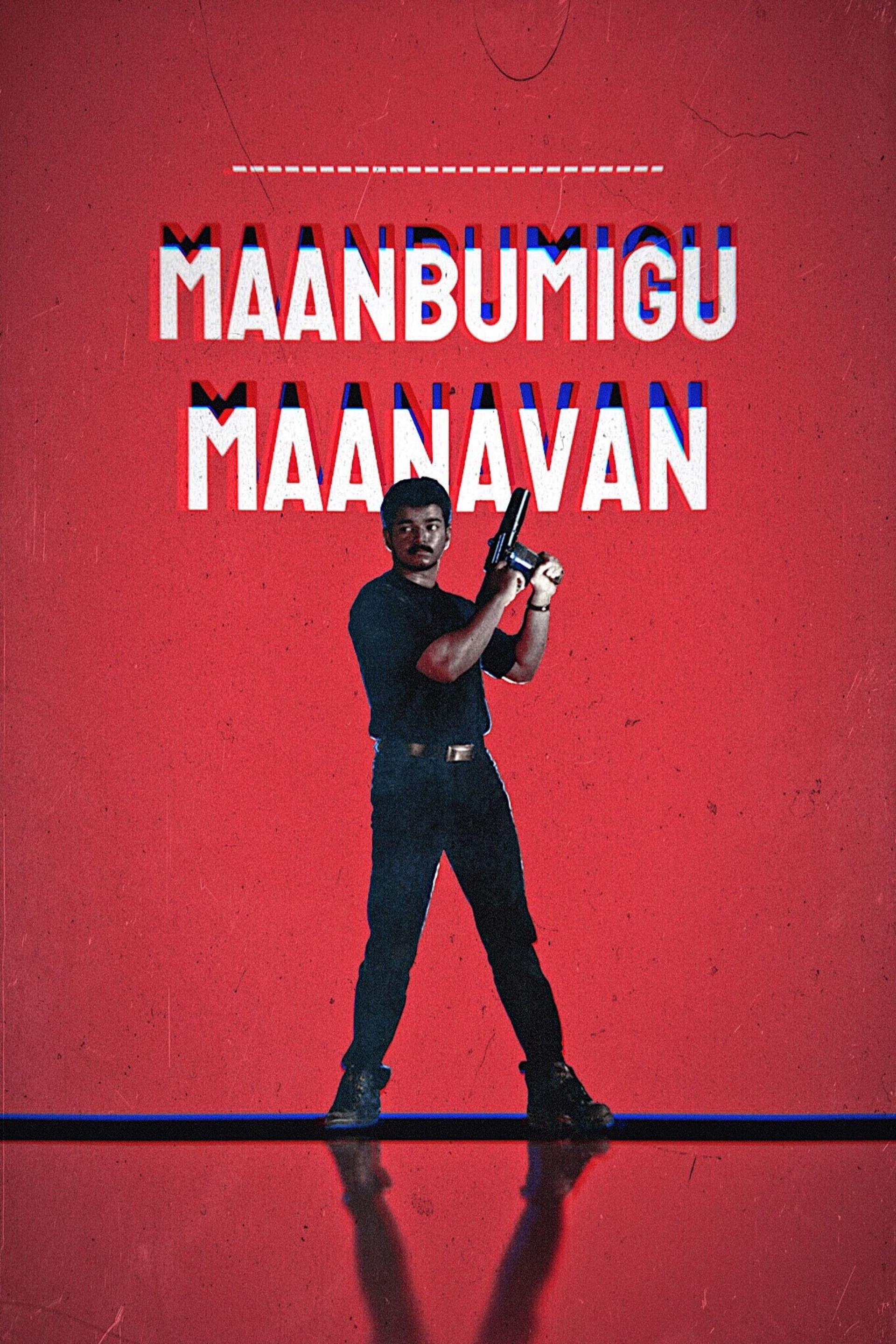 Maanbumigu Maanavan