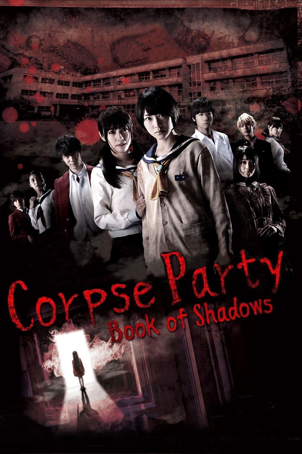 Corpse Party: Book of Shadows