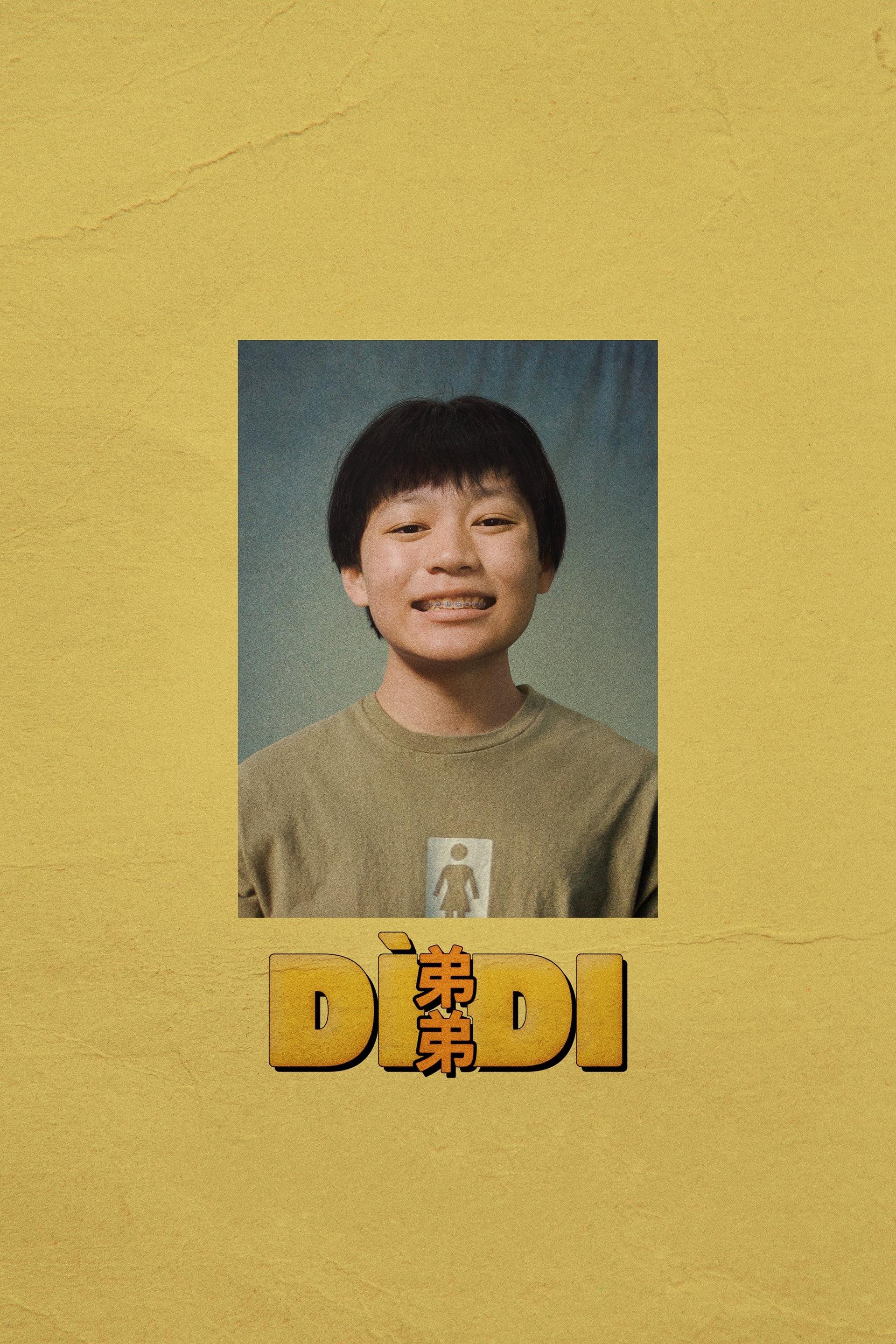 Dìdi (弟弟)