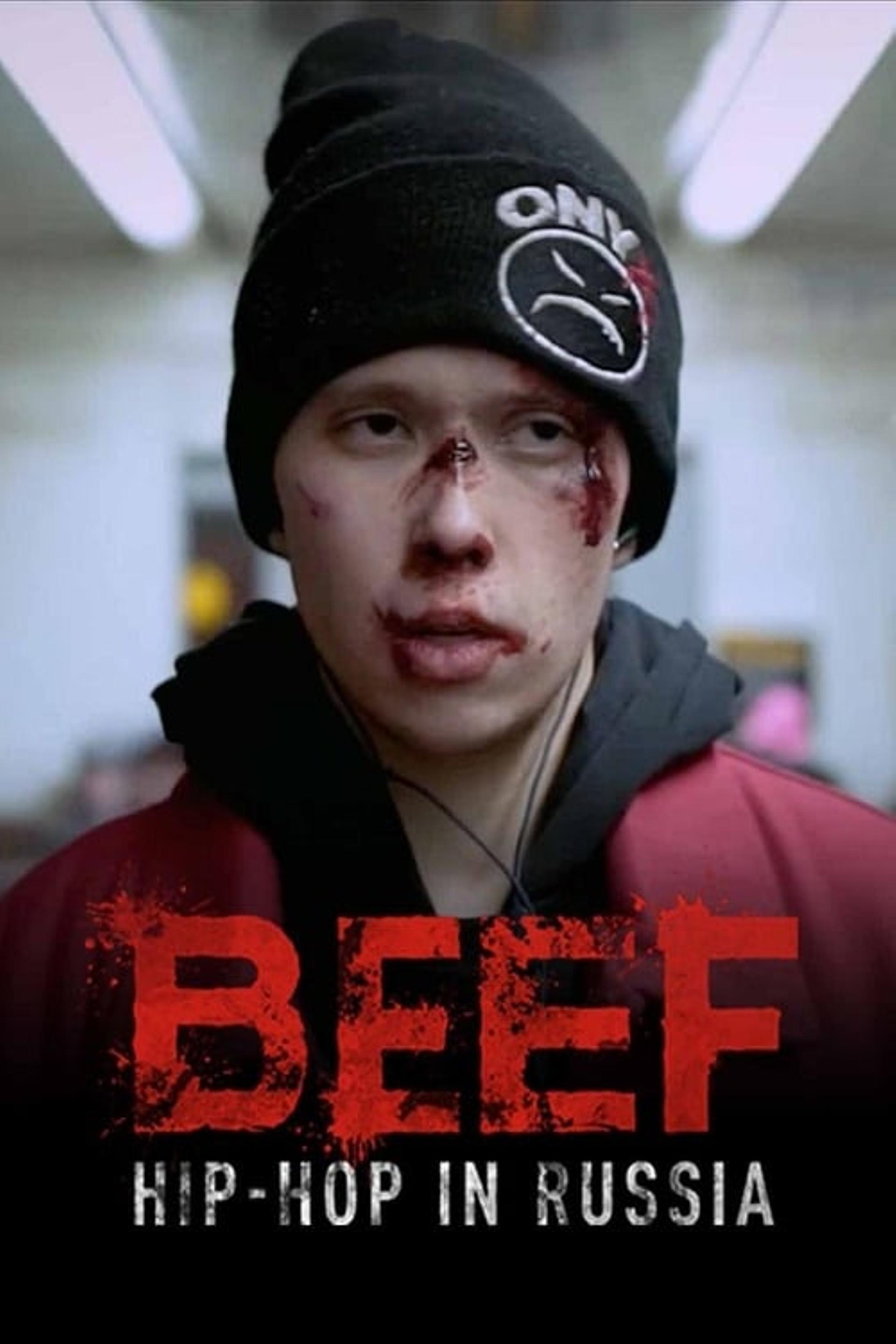 BEEF: Hip-Hop in Russia