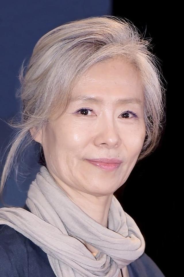 Ye Su-jeong