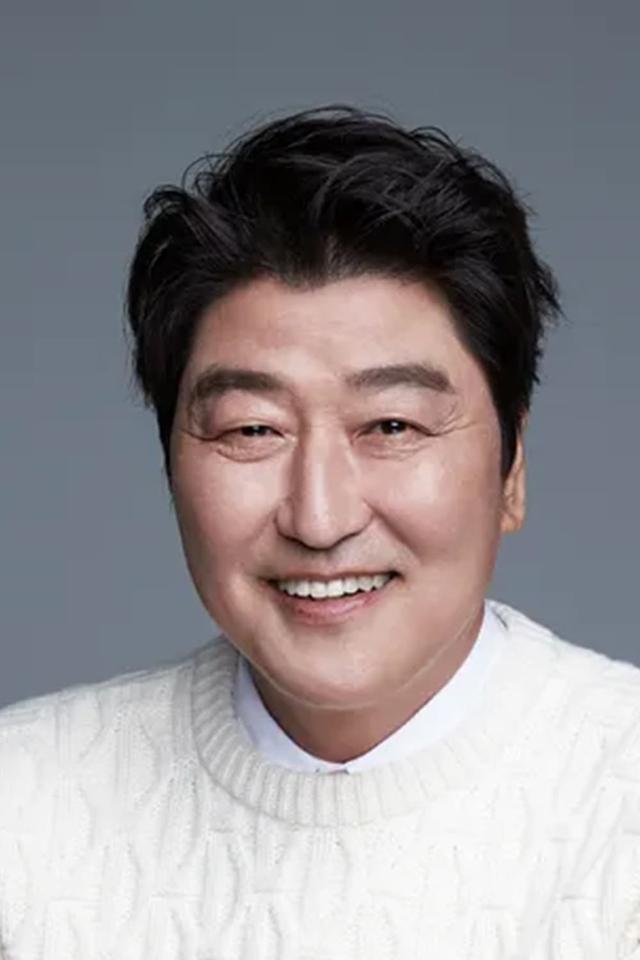 Song Kang-ho