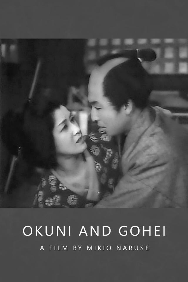 Okuni and Gohei