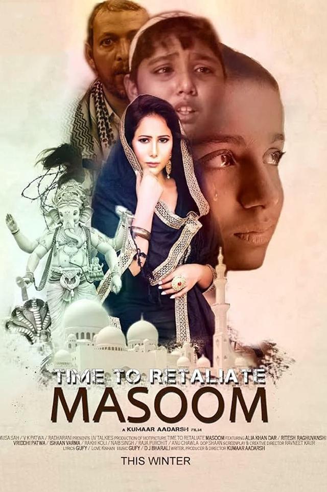 Time To Retaliate: MASOOM