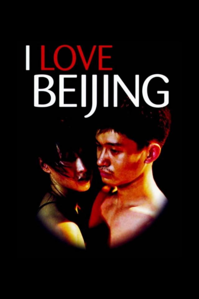 I Love Beijing