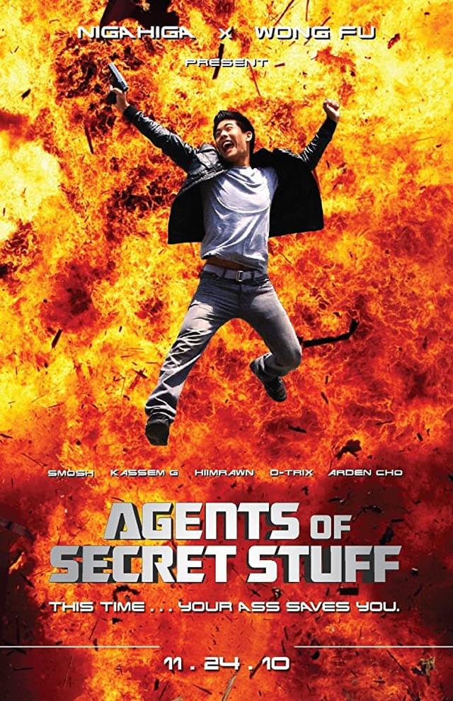 Agents of Secret Stuff