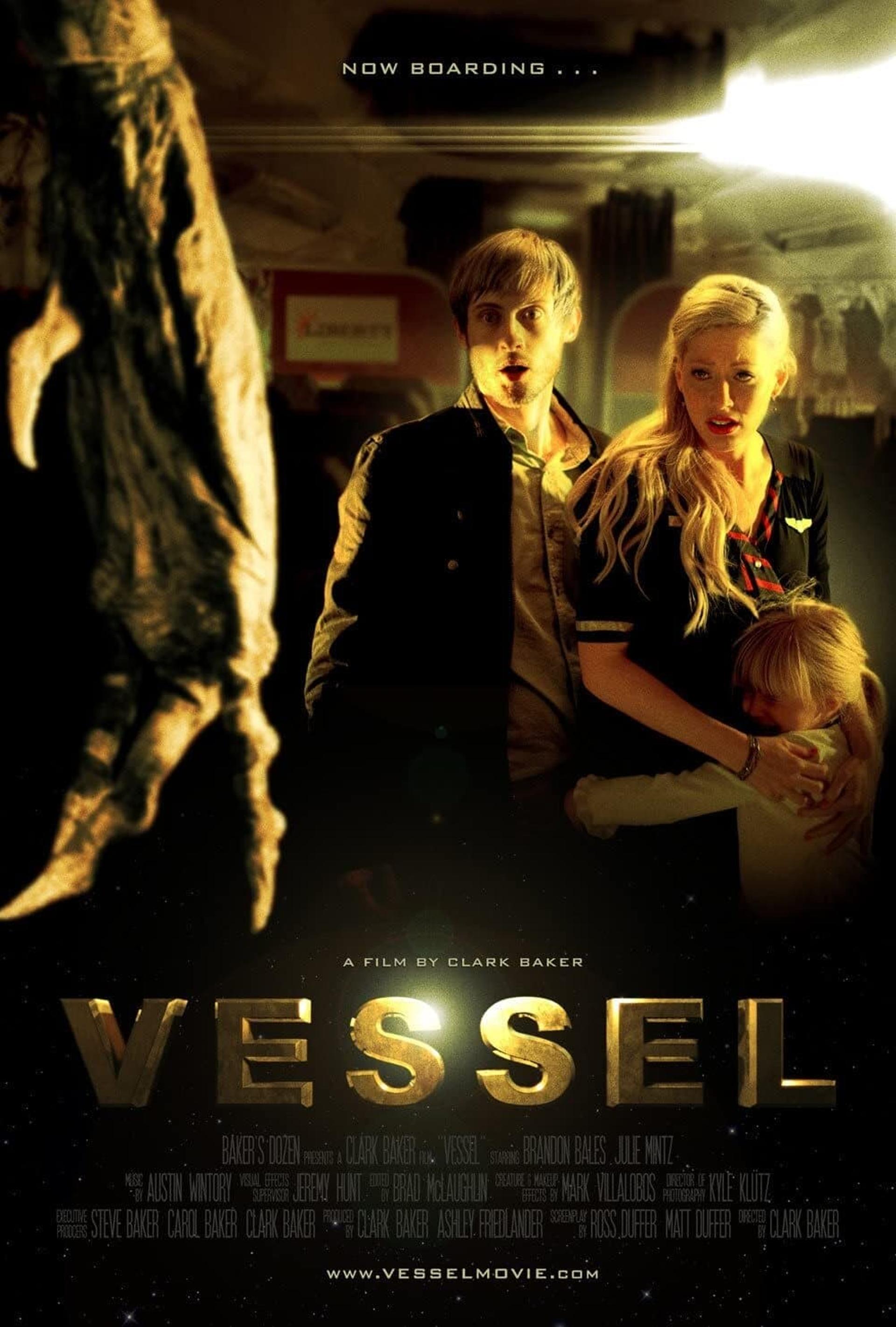 Vessel