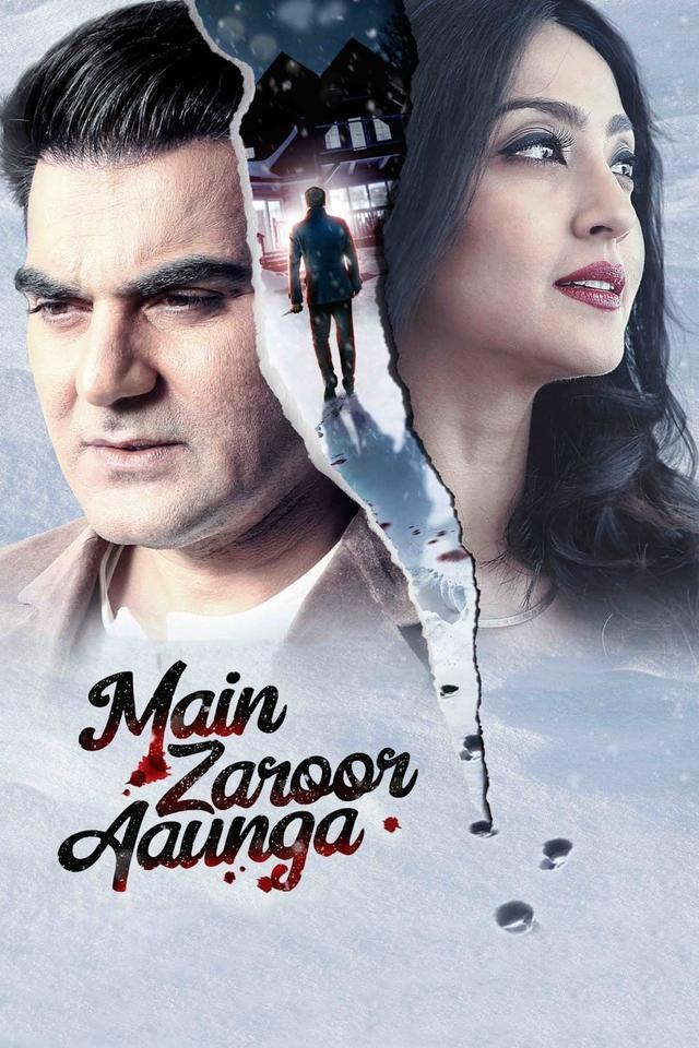 Main Zaroor Aaunga