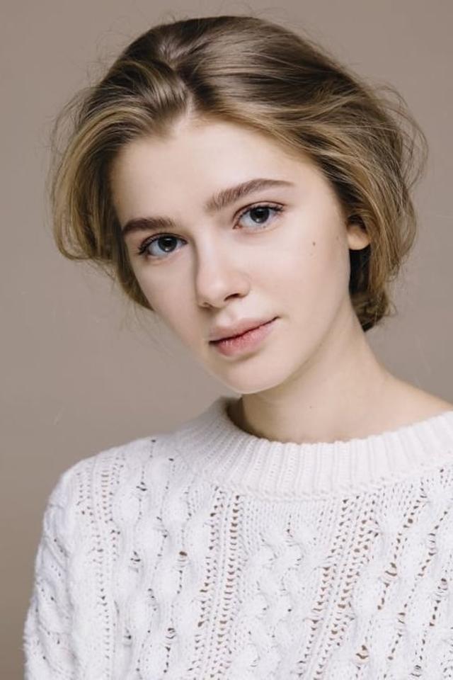 Anastasiya Ukolova