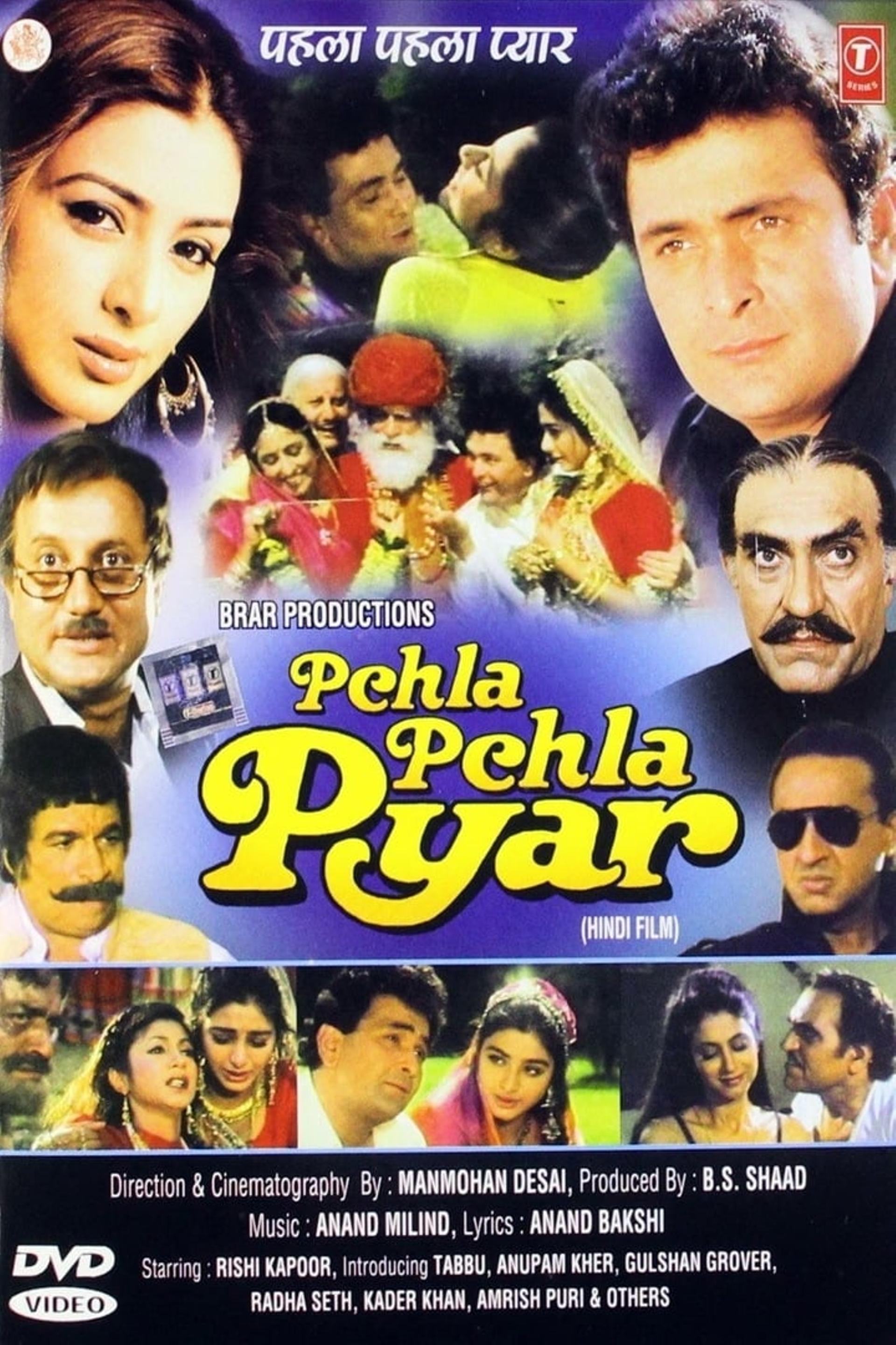 Pehla Pehla Pyar