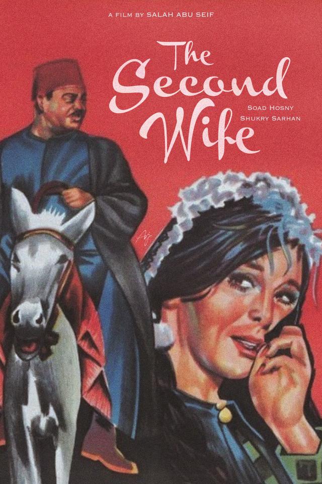 The Second Wife