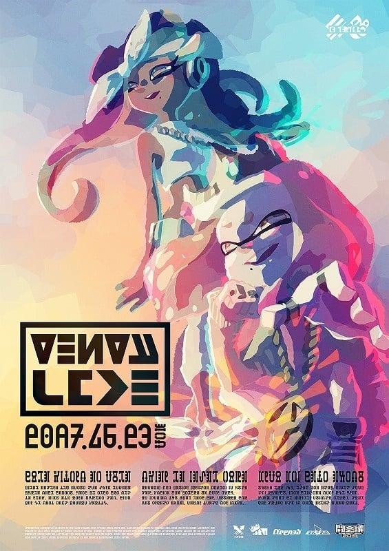 Splatoon 2 - Off the Hook Live Concert at Tokaigi 2019