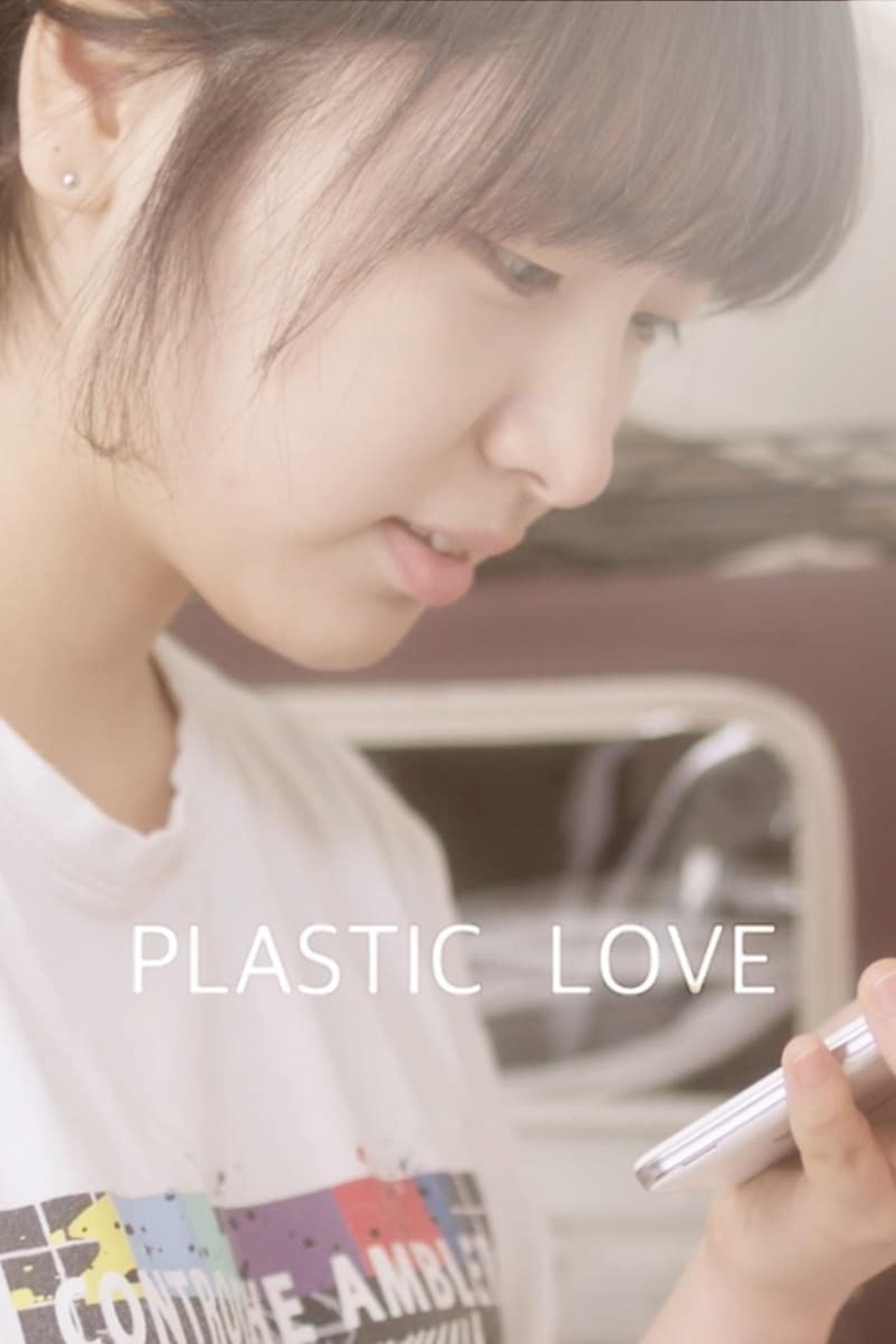 Plastic Love