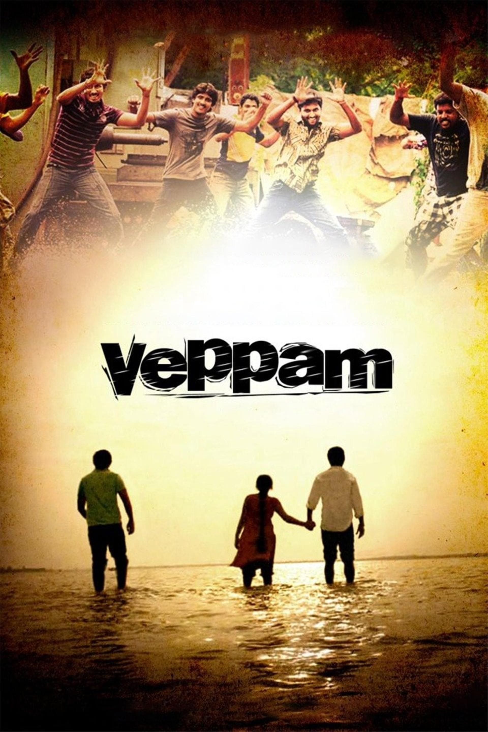 Veppam