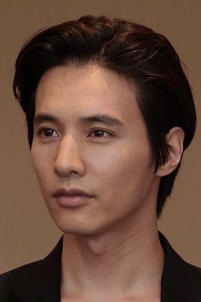 Won Bin