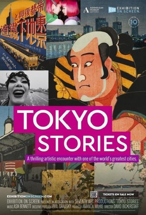 Tokyo Stories