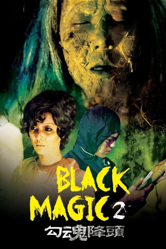 Black Magic 2