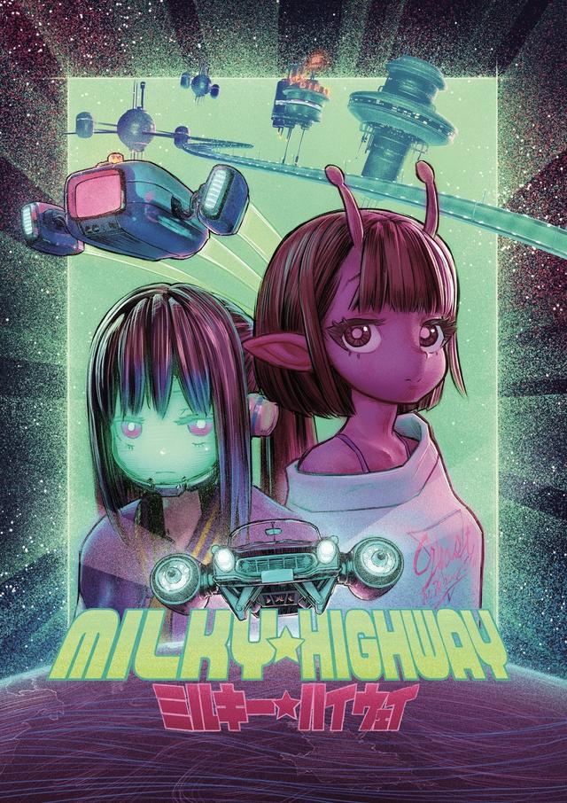 Milky☆Highway