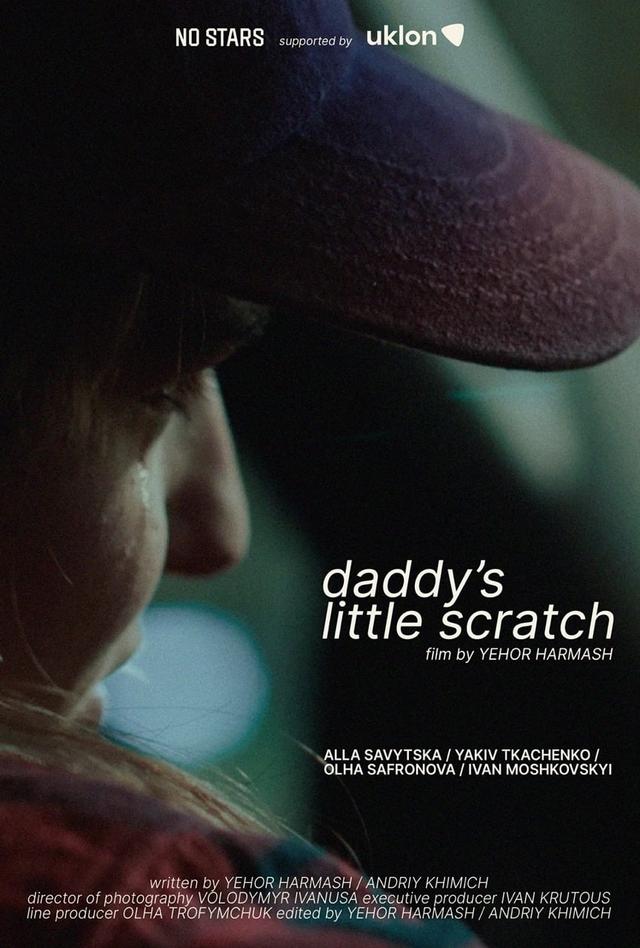 Daddy’s Little Scratch