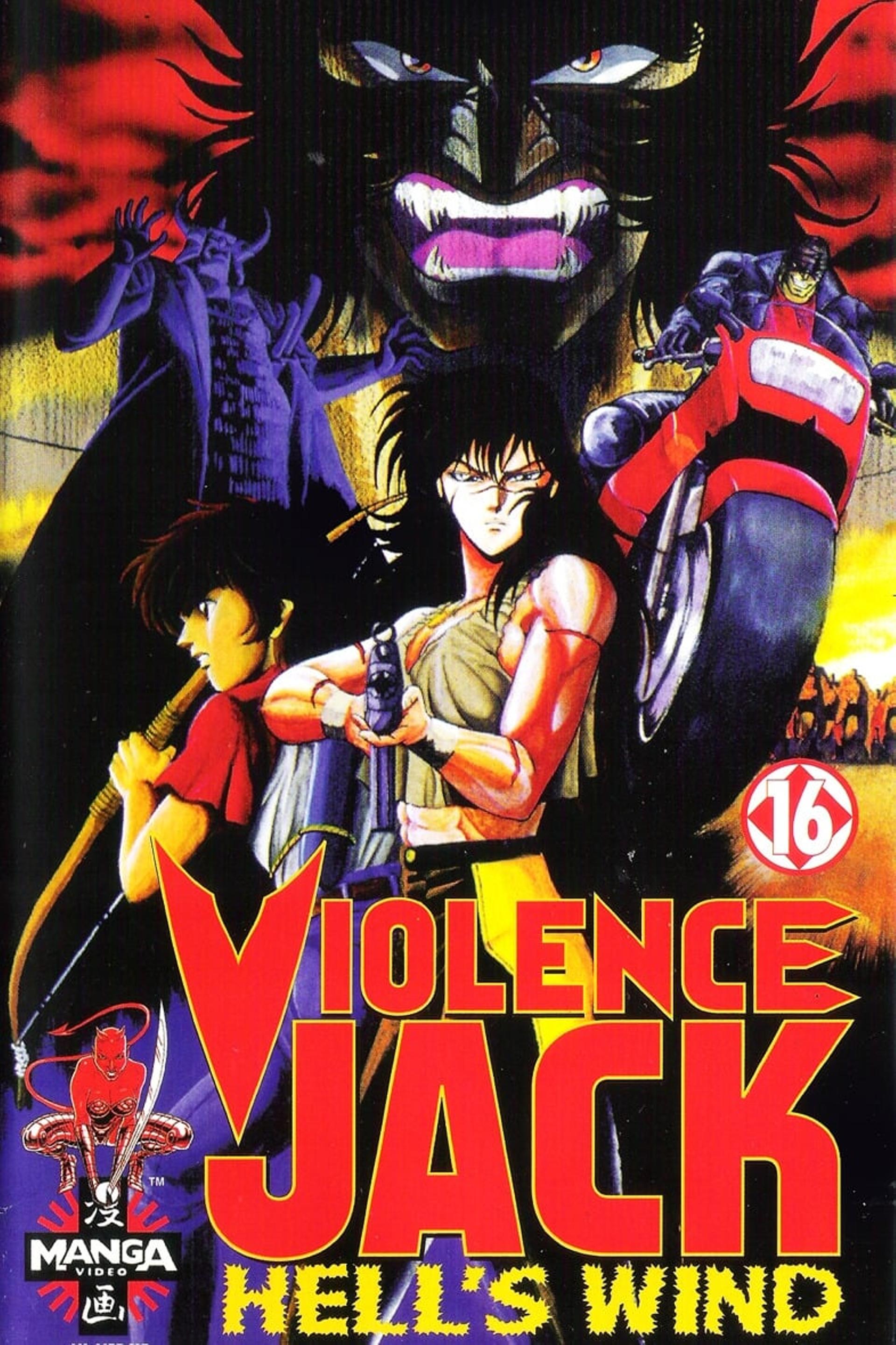 Violence Jack: Hell's Wind