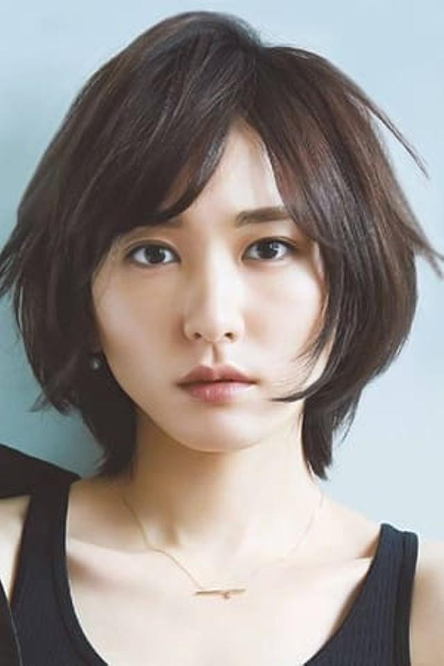 Yui Aragaki