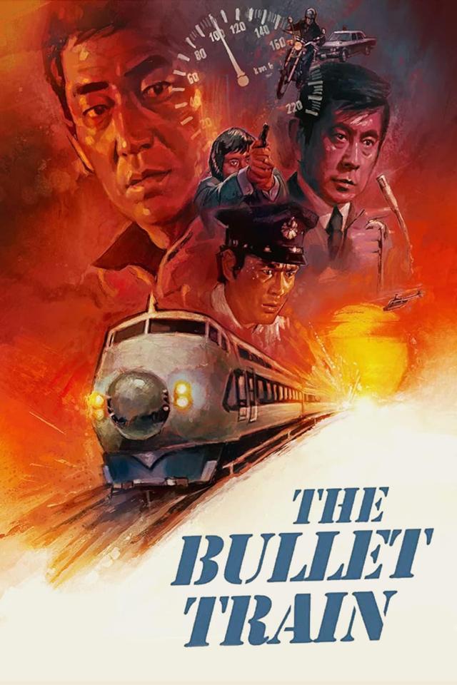 The Bullet Train