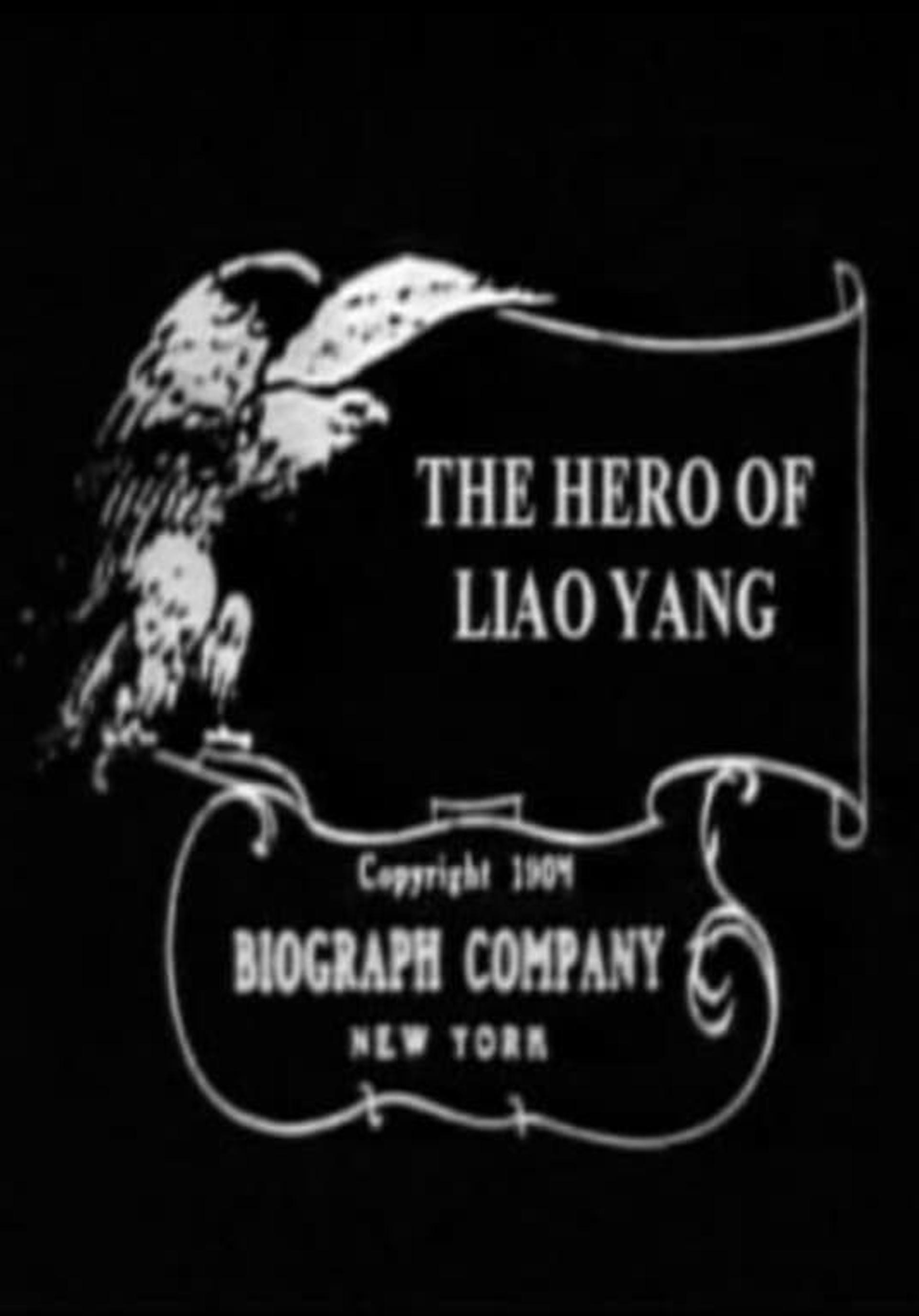 The Hero of Liao-Yang