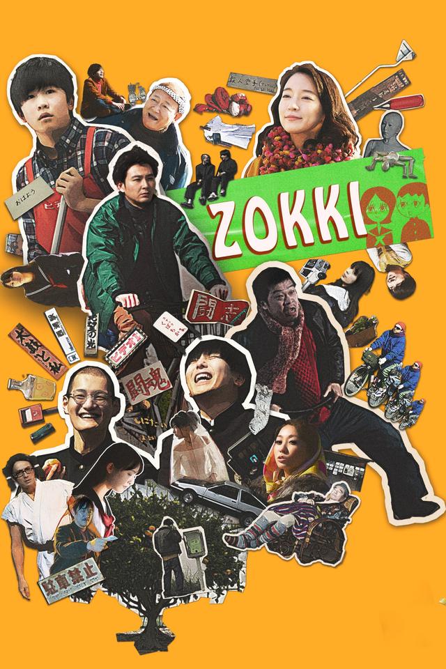 ZOKKI