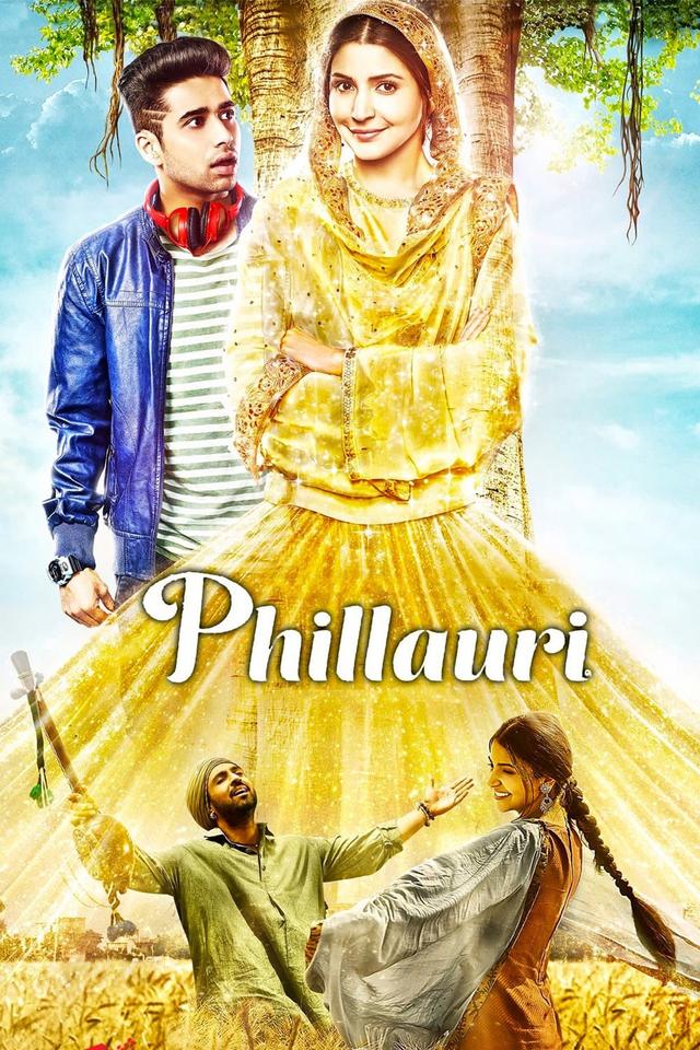 Phillauri