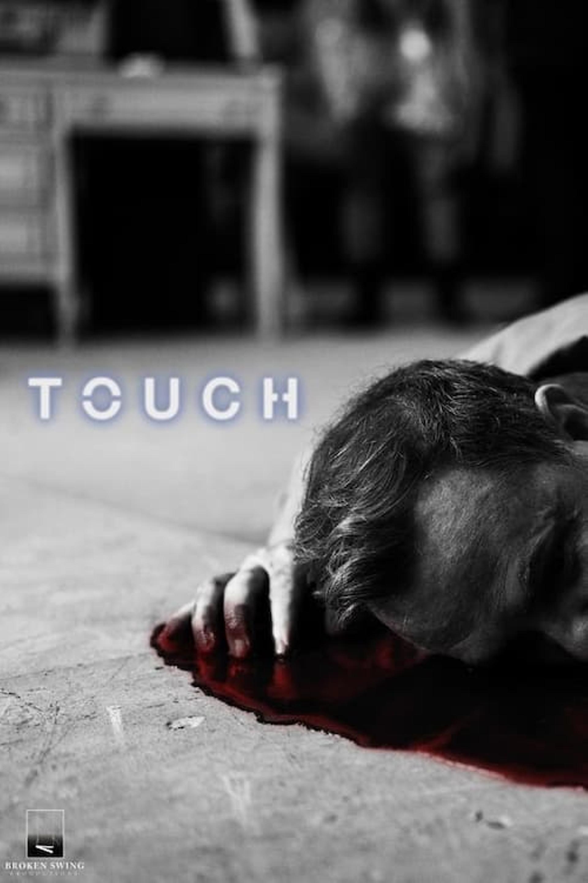 Touch