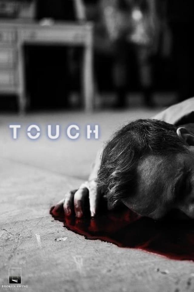 Touch