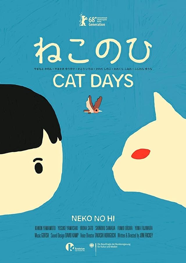 Cat Days