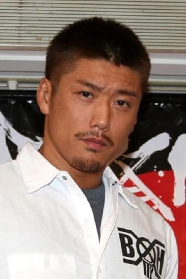 Ken Kaneko