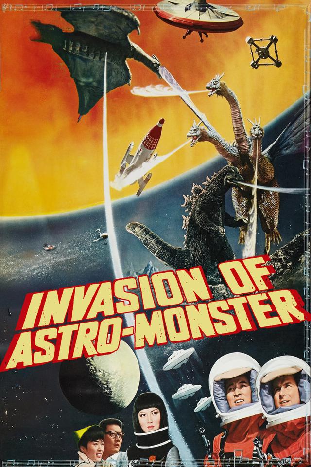 Invasion of Astro-Monster