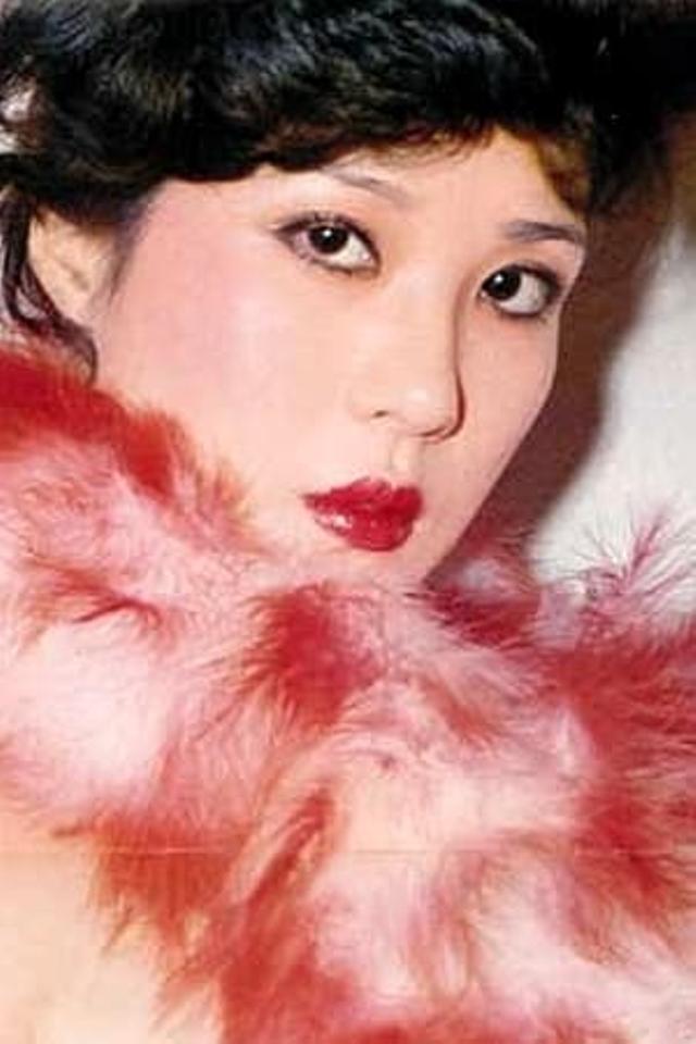 Bang Hee