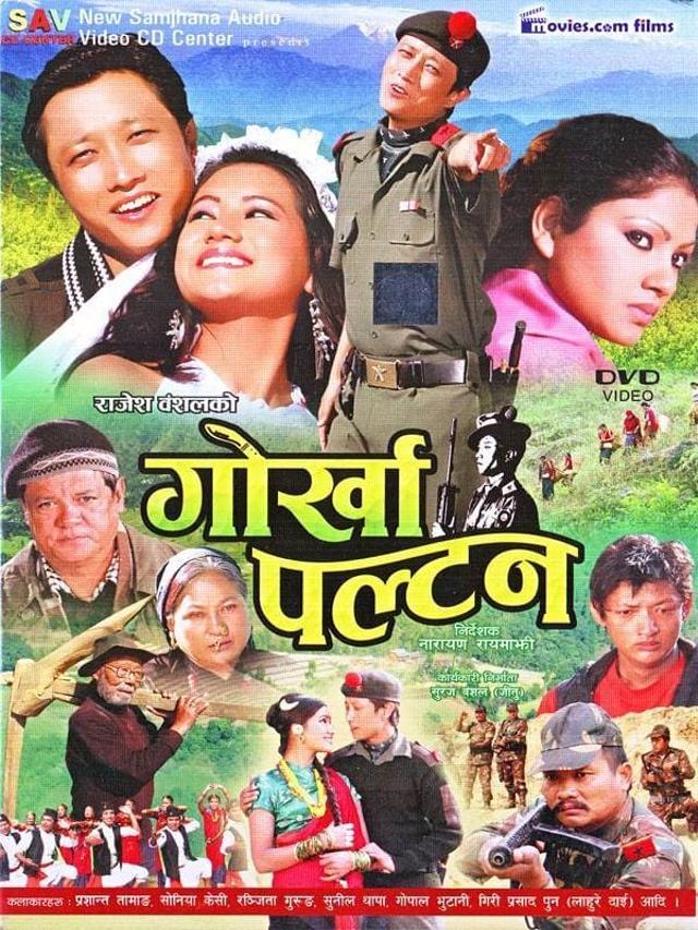 Gorkha Paltan