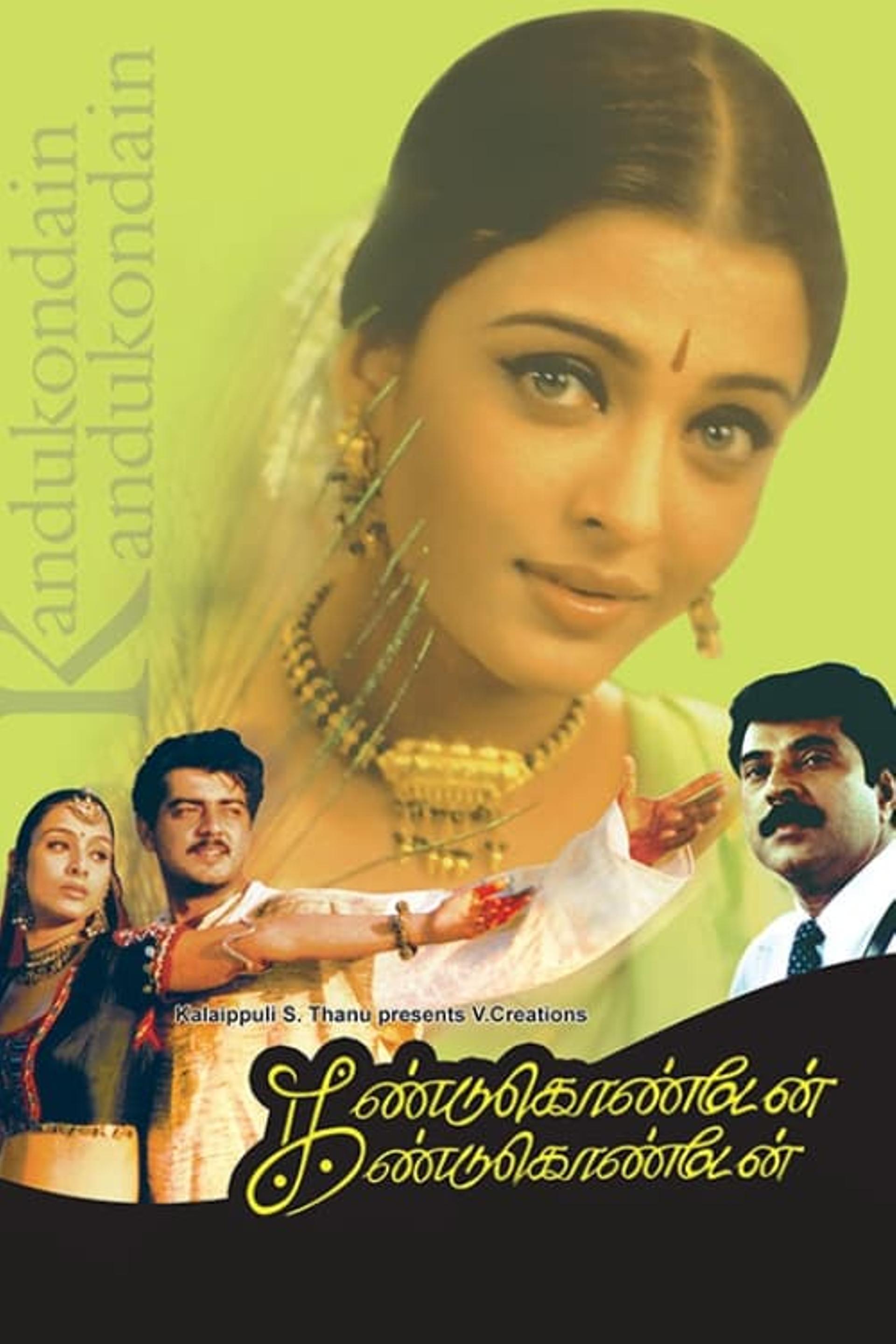 Kandukondain Kandukondain