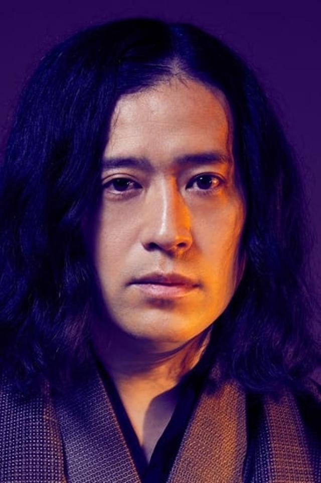 Naoki Matayoshi